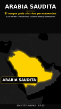 Poster EP05 Arabia Saudita el mayor pais sin rios