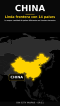 Poster EP11 China el pais con mas fronteras terres